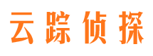 共青城捉小三公司